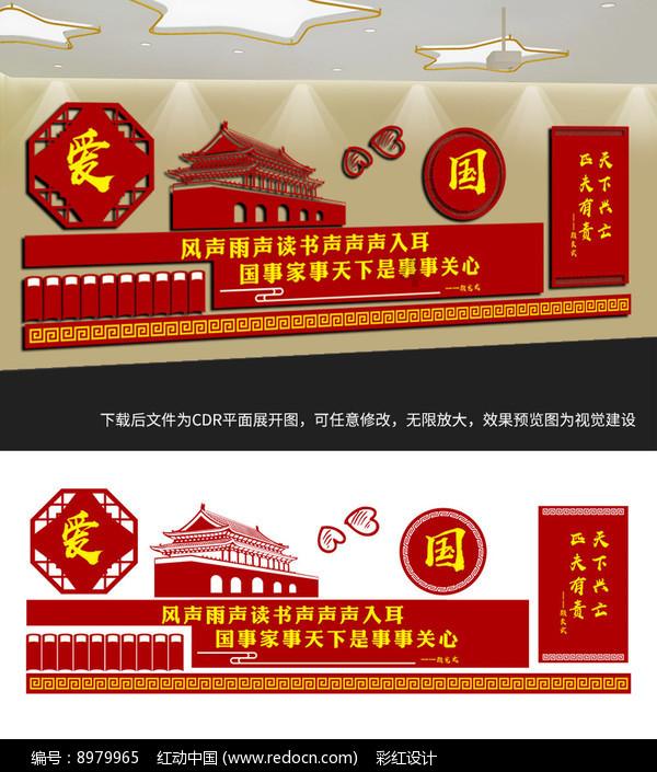 黑笔油弄在衣服上苏打水和洗洁精能洗干净吗？