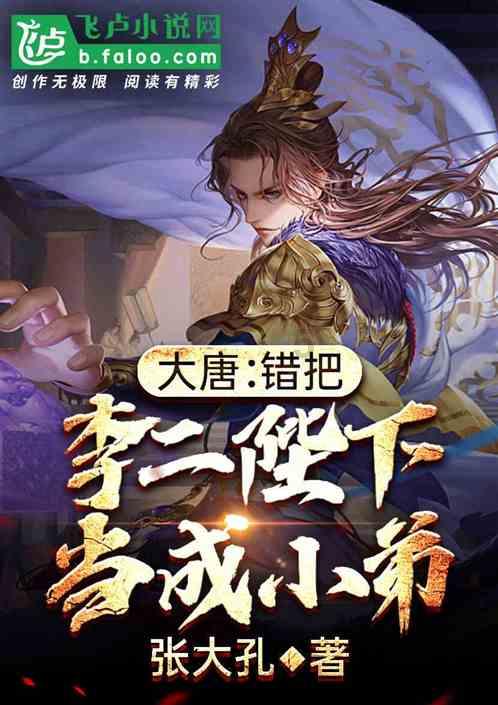 雷竞技比分